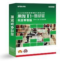 東莞優(yōu)格資訊 專業(yè)進(jìn)銷存系統(tǒng)與本地計算機(jī)系統(tǒng)服務(wù)