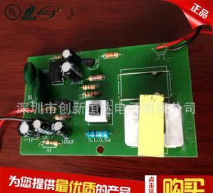 深圳創(chuàng)新恒達(dá) 專(zhuān)業(yè)PCBA方案板，驅(qū)動(dòng)電子產(chǎn)品服務(wù)的未來(lái)